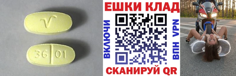 Купить закладки  Мичуринск  Ecstasy Punisher 