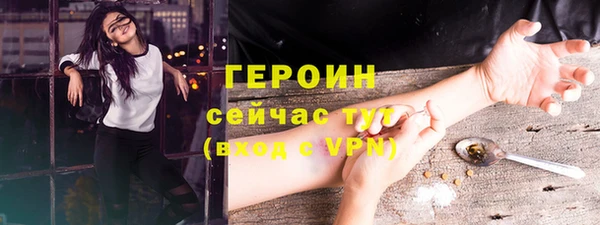кристаллы Дмитриев