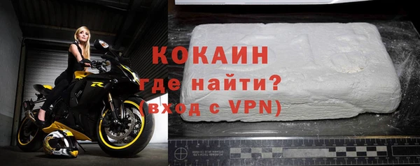 кристаллы Дмитриев