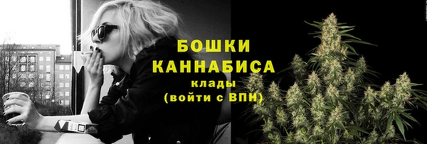 экстази Дмитровск