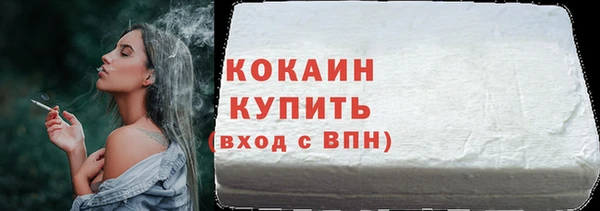 экстази Дмитровск