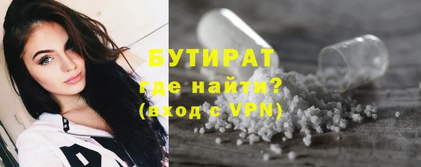 кристаллы Дмитриев