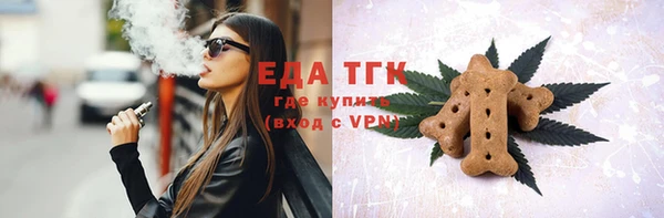 кристаллы Дмитриев