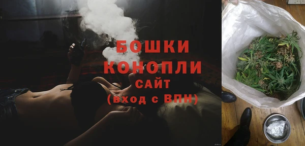 кристаллы Дмитриев