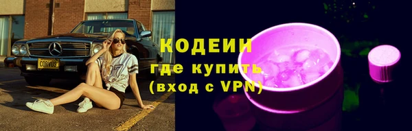 кристаллы Дмитриев