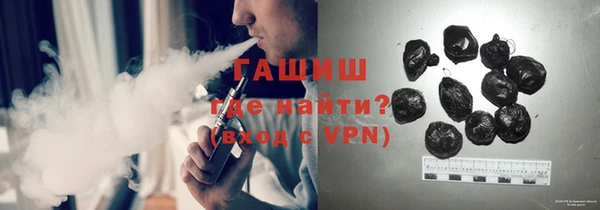 экстази Дмитровск