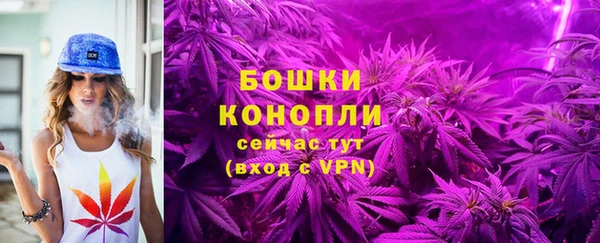 экстази Дмитровск