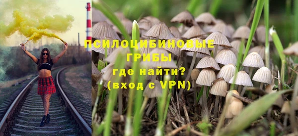 альфа пвп Дмитров