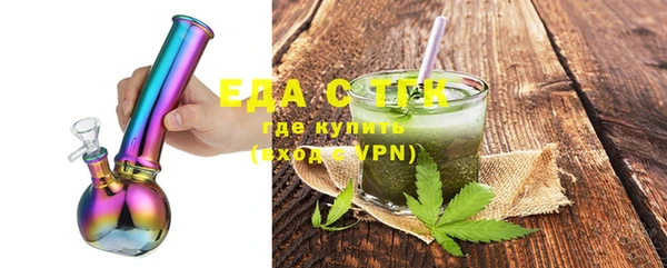 кристаллы Дмитриев