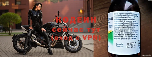 экстази Дмитровск