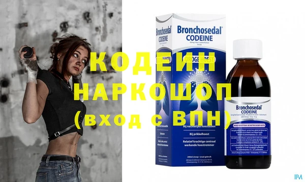 кристаллы Дмитриев