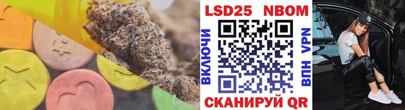 Купить  Мичуринск  ЛСД экстази кислота 
